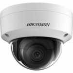 Камера видеонаблюдения Hikvision DS-2CD2143G2-IS 2.8 мм, белый