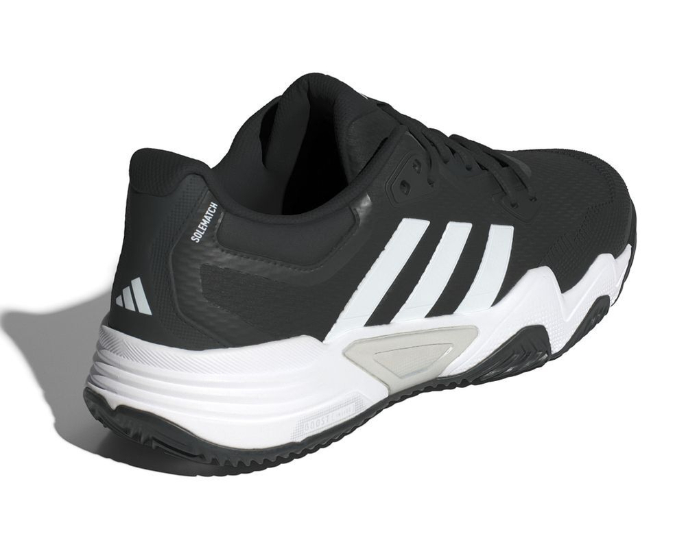 Теннисные кроссовки Adidas Solematch Control 2 M Clay