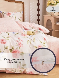 Постельное белье 2 спальное сатин хлопок