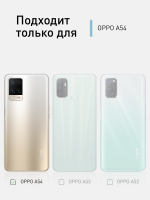 Чехол ROSCO для OPPO A54 оптом (арт. OPPO-A54-HARD-TPU-TRANSPARENT)