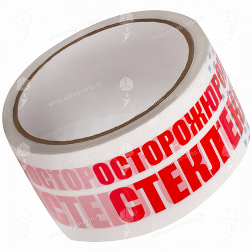 Скотч 48*100 Осторожно стекло с бокалом