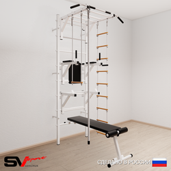 Шведская стенка Sv Sport усиленная 667 (Турник рукоход/Брусья/Стойка/Скамья/Канат/Лестница/Трапеция)