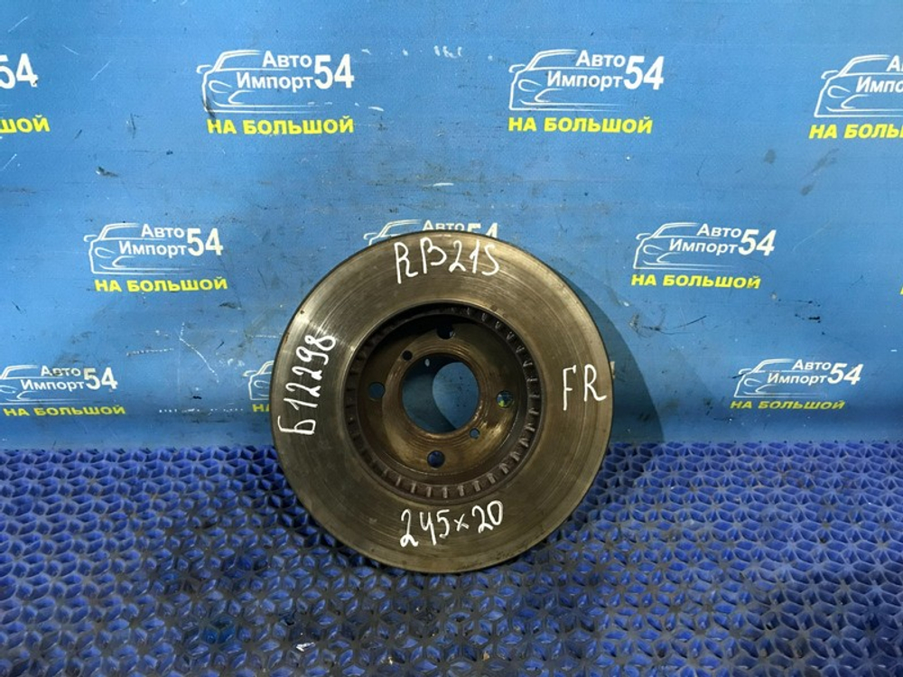 Диск тормозной передний SUZUKI AERIO 2001-2007