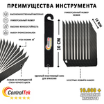 Лезвия из углеродистой стали 30°, 18 мм GCN159BK