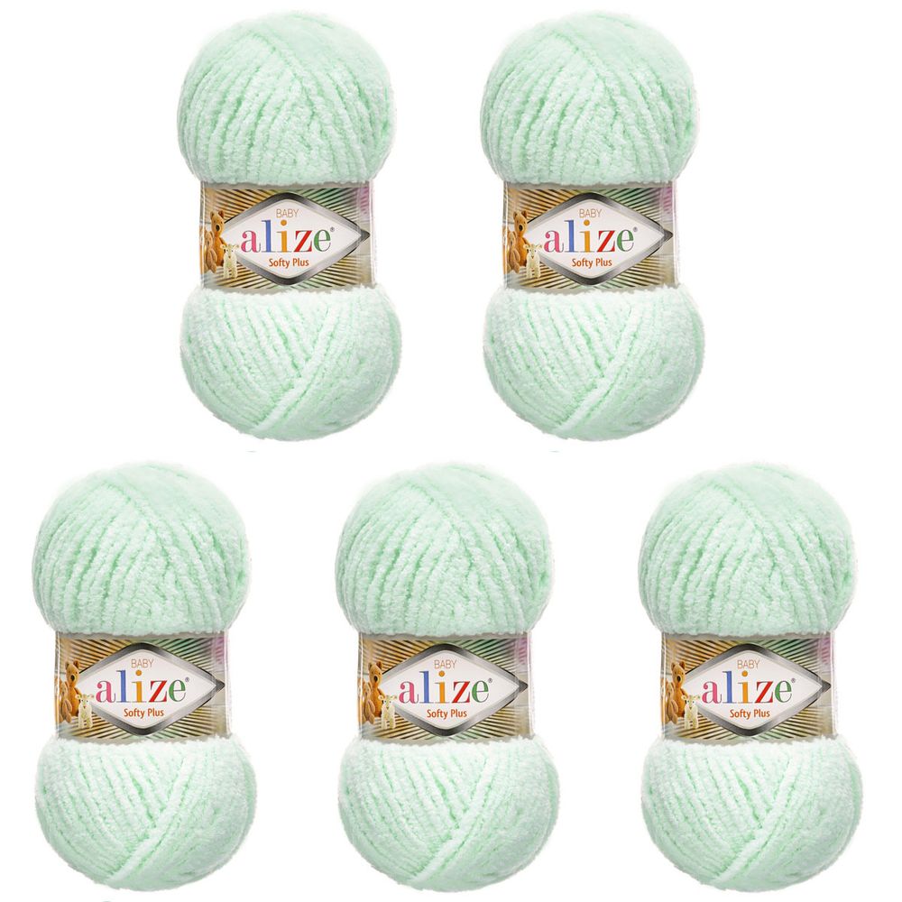 Пряжа Alize (Ализе) Softy Plus / уп.5 мот. по 100 г, 120м, 015 водяная зелень A