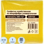 Салфетка хозяйственная микрофибра 30x30 см 200 г/кв.м жёлтая