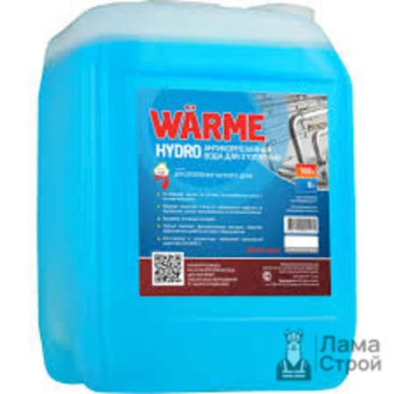 Теплоноситель АВТ Гидро Warme 20 кг Котловая вода