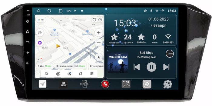 Магнитола для Volkswagen Passat 2015+ (без штатного усилителя) - Redpower 401 Android 10, Быстрая, CarPlay, SIM-слот