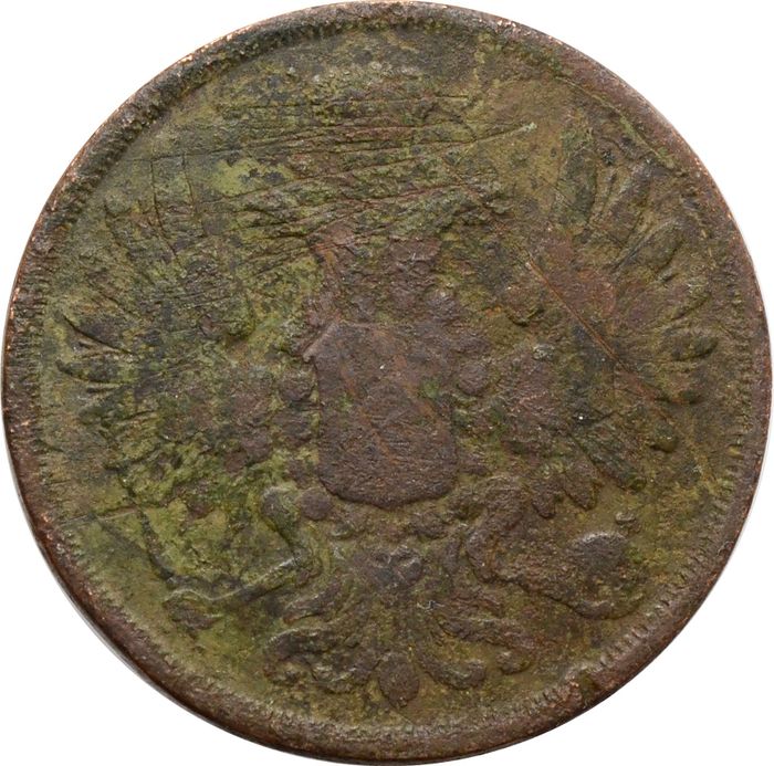 2 копейки 1853 ЕМ Николай I F