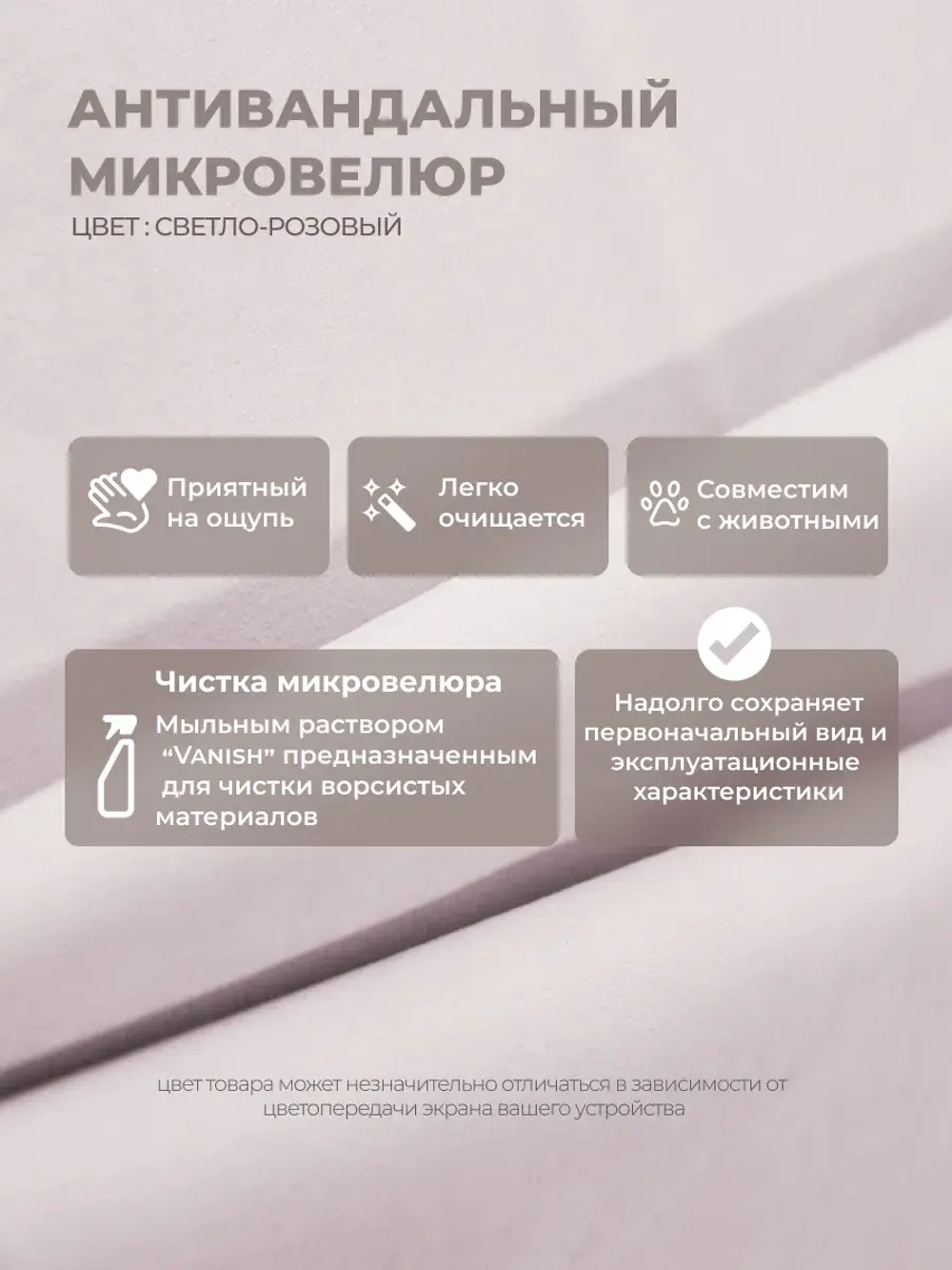 Диван - кровать с подъёмным механизмом 200х90 см Крекер Ап ткань Микровелюр