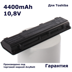 Аккумулятор AnyBatt 4400mAh для ноубука Toshiba PA5024U-1BRS, PABAS260