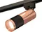 Трековый светильник Track System XT6302060 Ambrella