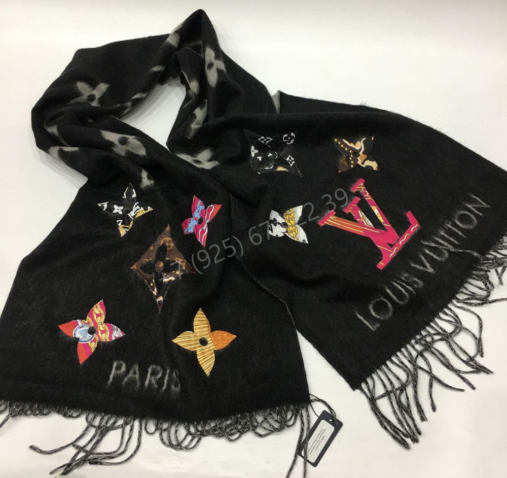 Косметичка Louis Vuitton