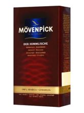 Кофе молотый Movenpick der Himmlische 250 г, 2 шт