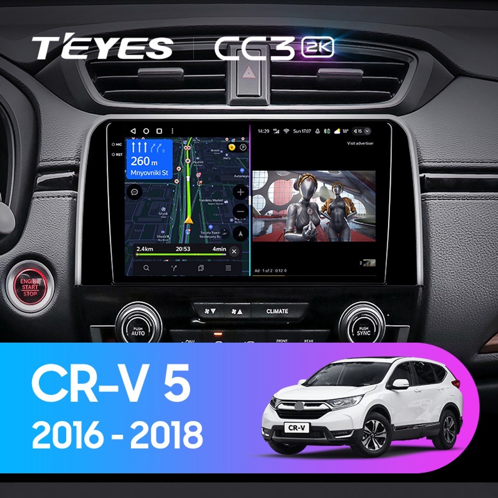 Teyes CC3 2K 9"для Honda CR-V 5 2016-2018