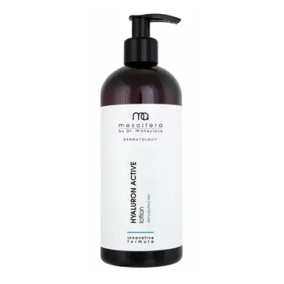Hyaluron Active Lotion Mesaltera | Увлажняющий лосьон с гиалуроновой кислотой