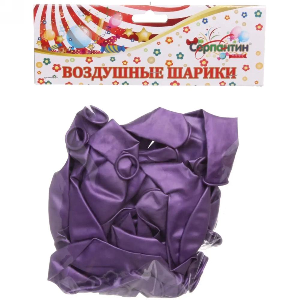 Воздушные шары «Металлик» 25шт 12»/30см фиолетовый