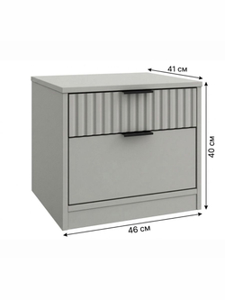 Тумба прикроватная Милан, серая