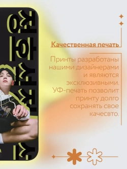 Чехол на Samsung A14