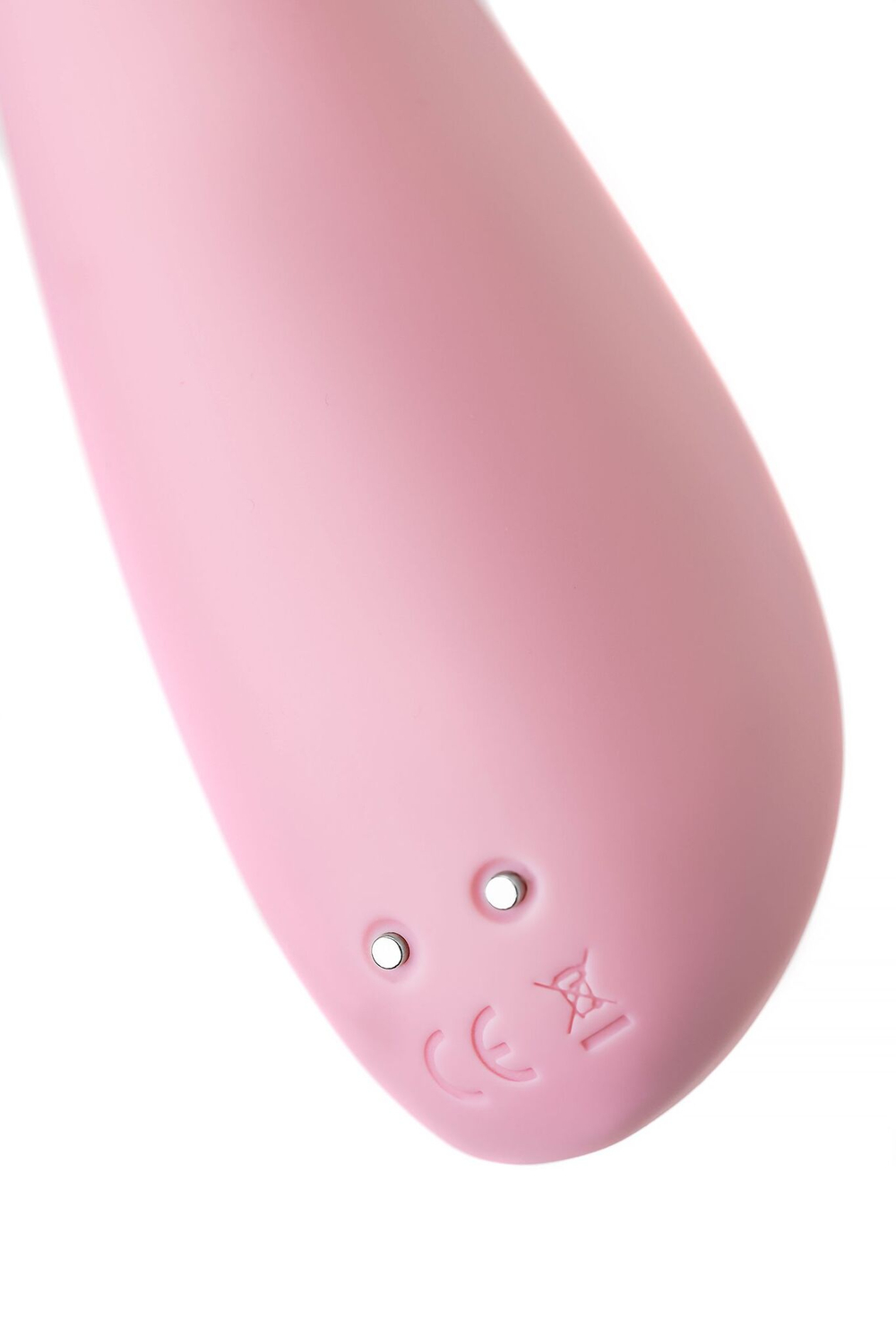 Розовый G-вибратор со стимулирующим шариком Mitzi - 21 см. (Цвет: розовый)