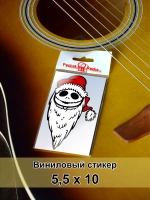 Стикер - Новогодний Джек