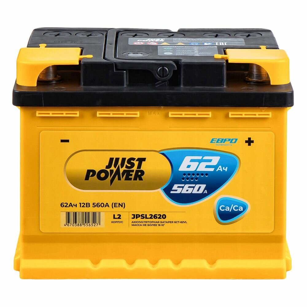 Аккумулятор JUST POWER Standart 62 А/ч прямой L+ 242x175x190 L2 EN 560 А