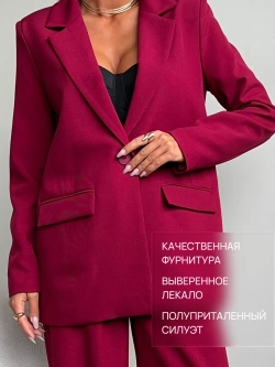 Классический деловой костюм двойка с брюками