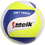 Мяч волейбольный Meik QS-3000 (ПУ, размер 5)