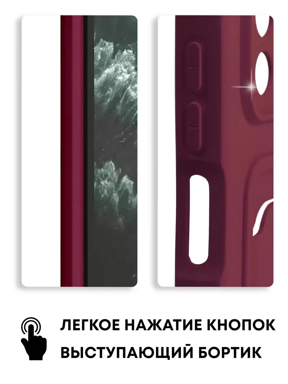 Чехол на Xiaomi Redmi 10, Сяоми Редми 10