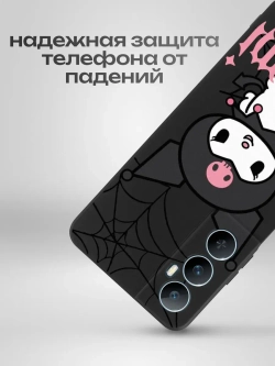 Чехол на Realme C65 с принтом