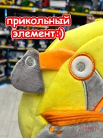 Рюкзак детский в садик плюшевый дошкольный Экскаватор