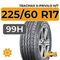 Tracmax X-Privilo H/T 225/60 R17 99H