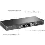 Коммутатор TP-Link SG3428