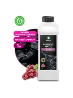 Полироль пластика матовый POLYROL MATTE VANILLA 1кг