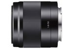 Объектив Sony 50mm f/1.8 OSS (SEL-50F18), внутренняя фокусировка, черный