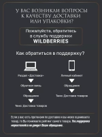 Одноразовые пластиковые тарелки для праздника с каймой "Серебро" 26 см оптом 200 штук