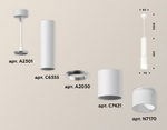 Подвесной светильник Ambrella Light XP XP7421020