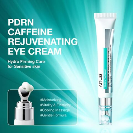 Крем для кожи вокруг глаз с кофеином и ПДРН Anua - PDRN Caffeine Rejuvenating Eye Cream, 20мл