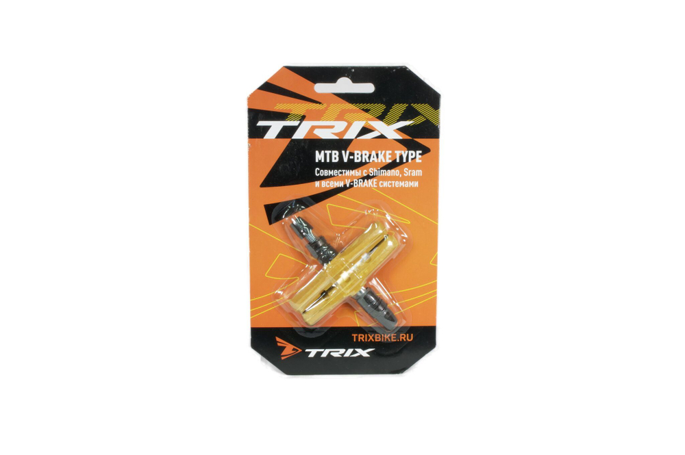 Колодки тормозные TRIX, для V-br, 70мм, резьбовые, с шайбами и гайками, комплект -2шт., оранжевые, индивидуальная упаковка