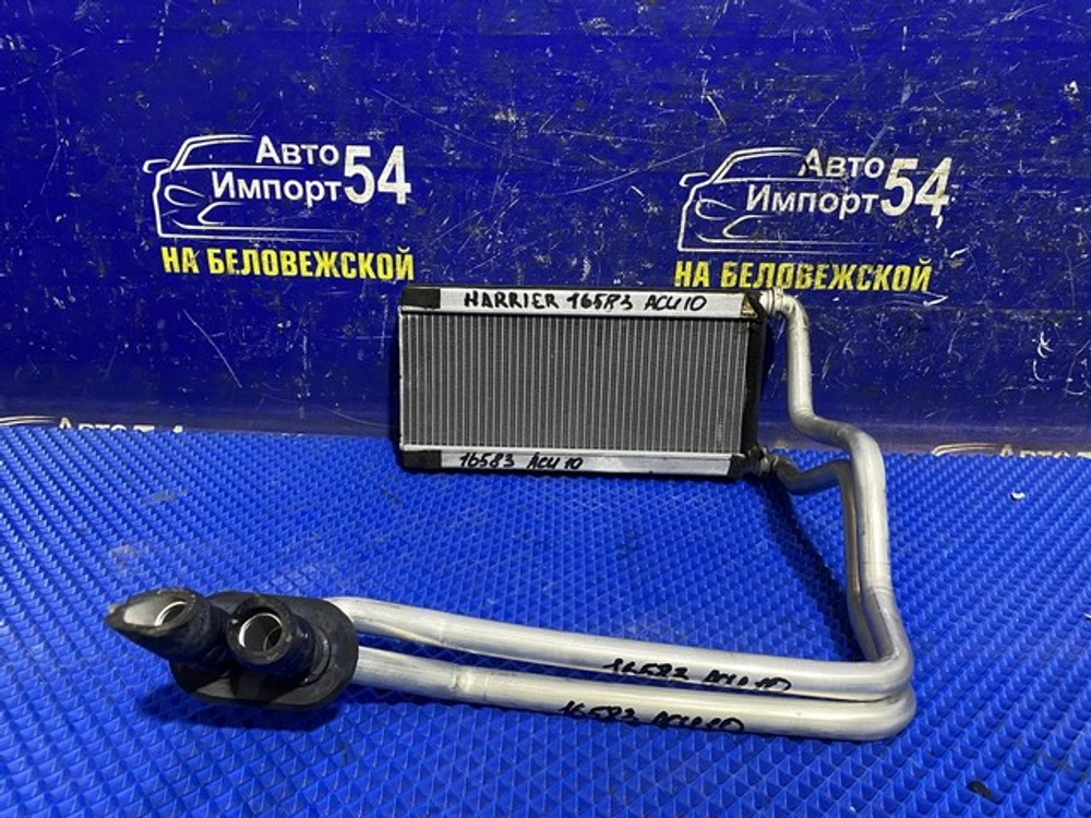 Радиатор печки TOYOTA HARRIER 1997-2003