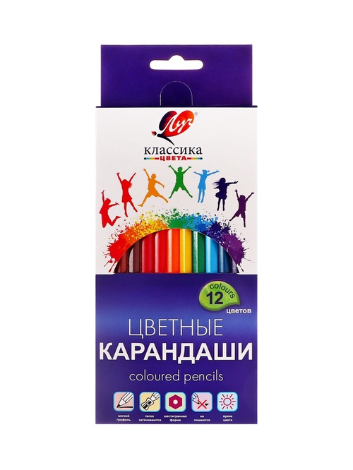 Карандаши цветные «Классика» 12 цв.