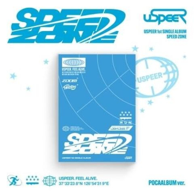 Альбом USPEER - SPEED ZONE 1st Single Album POCA ALBUM Version