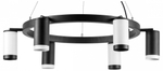 Подвесная люстра Lightstar Rullo LR01637336376