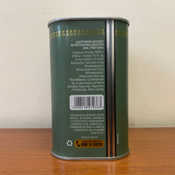 Оливковое масло EXTRA VIRGIN OLIVE OIL BIO PDO MESSARA "GOLDEN CRETA 500мл, ж/б, Греция