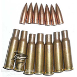 Учебные патроны 7.62х54 “Винтовка Мосина” ММГ
