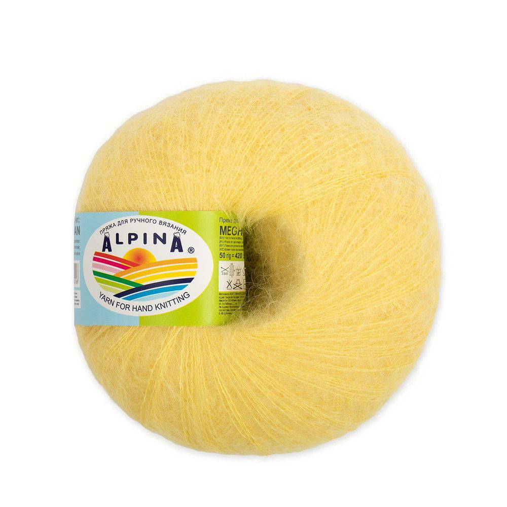 Пряжа Alpina Maghan / уп.4 мот. по 50г, 390м, 17 св.желтый Пряжа Alpina Maghan / уп.4 мот. по 50г, 390м, 17 св.желтый