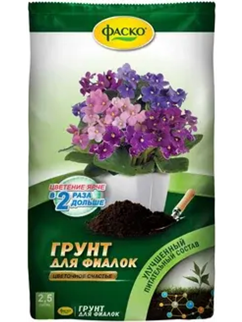 яяГрунт Фаско для фиалок (2,5л)