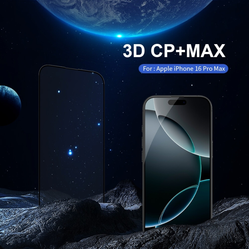 Защитное стекло Nillkin 3D CP+ MAX для iPhone 16 Pro Max
