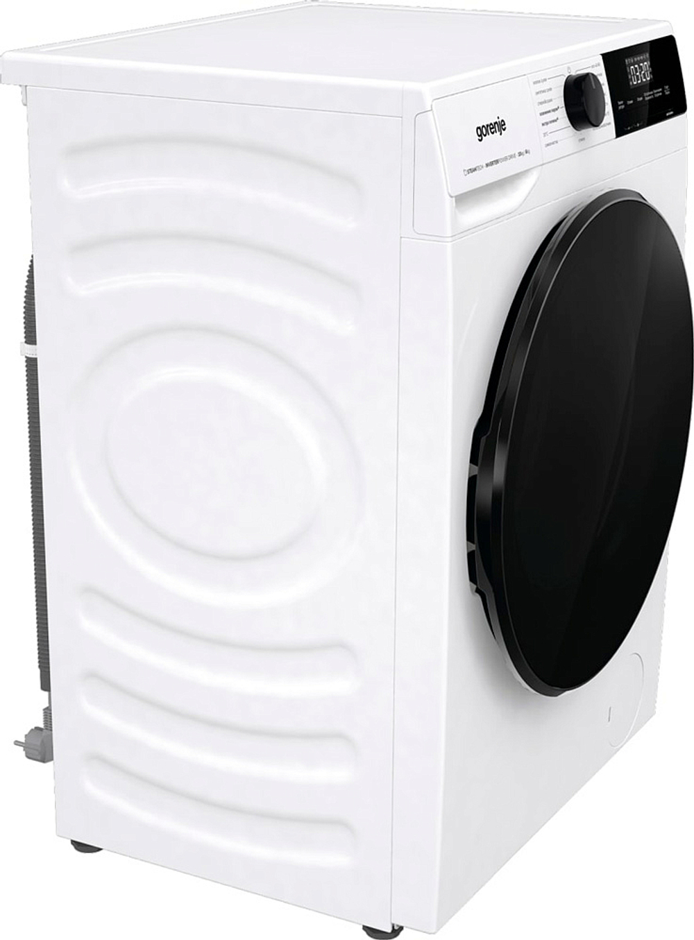 Стирально-сушильная машина Gorenje W1D2A164ADS