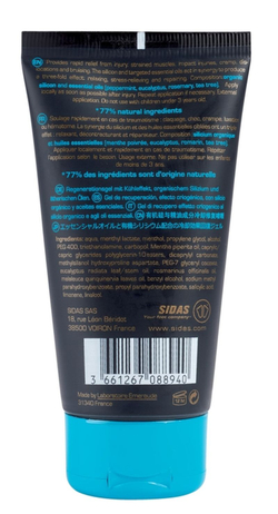 Восстанавливающий криогель Sidas Recovery Cryo Gel